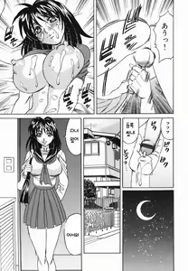 Page 31 of Kyonyuu Nakadashi | 거유 분출 - preview thumbnail