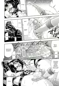 Page 61 of Ushijima Iiniku - preview thumbnail