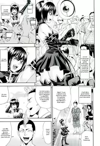 Page 10 of Ushijima Iiniku - preview thumbnail