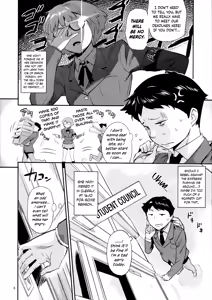 Page 5 of Mohan-teki de Iincho!? | The Exemplary Student Council President!? - preview thumbnail