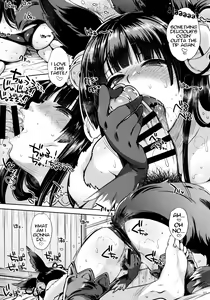 Page 11 of Kyou no Yuel | Today's Yuel - preview thumbnail
