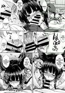 Page 8 of Kyou no Yuel | Today's Yuel - preview thumbnail