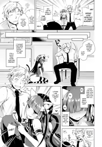 Page 11 of Majimena Aitsu ni Ani Ken no Ore ga Oshiete Yareru Koto Sono 2 - preview thumbnail