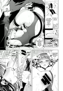 Page 17 of Majimena Aitsu ni Ani Ken no Ore ga Oshiete Yareru Koto Sono 2 - preview thumbnail