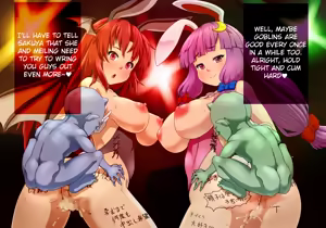 Page 137 of Kigaru ni Tanetsuke Gensoukyou -Terakoya Hen- | Carefree Mating Gensokyo -Temple School Chapter- - preview thumbnail