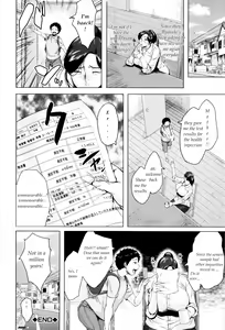 Page 32 of Mother Condom - preview thumbnail