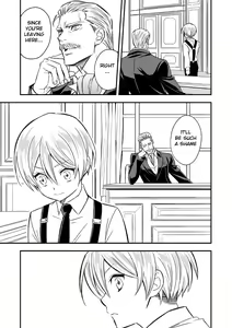 Page 22 of Tobira to Kamen | Doors and Masks - preview thumbnail
