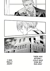 Page 23 of Tobira to Kamen | Doors and Masks - preview thumbnail