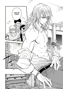Page 26 of Tobira to Kamen | Doors and Masks - preview thumbnail