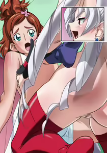Page 106 of I'm coming! princess 4 - preview thumbnail