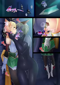 Page 4 of Magical Girl Bad End C91β - preview thumbnail