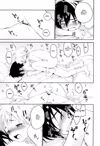 Page 36 of Kimi ga Suki - preview thumbnail