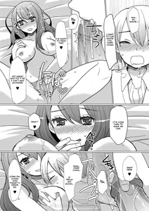 Page 14 of Atarashii Onee-chan | A New Older Sister (decensored) - preview thumbnail