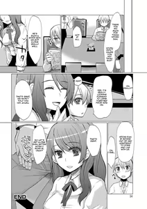 Page 16 of Atarashii Onee-chan | A New Older Sister (decensored) - preview thumbnail