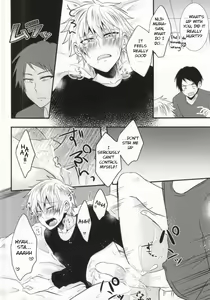 Page 22 of Futanari-san - preview thumbnail