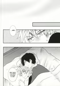 Page 26 of Futanari-san - preview thumbnail