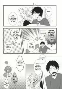 Page 28 of Futanari-san - preview thumbnail