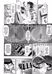 Page 19 of PM GALS SUNMOON - preview thumbnail