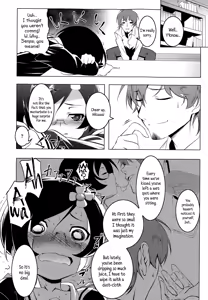 Page 113 of Petitx - preview thumbnail