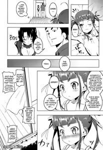 Page 153 of Petitx - preview thumbnail