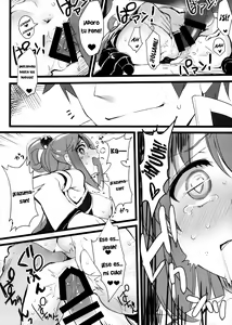 Page 16 of Hyaku Percent Osake No Sei - preview thumbnail