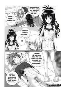 Page 11 of MIKAN,MOMO,SOMETIMES PETA - preview thumbnail