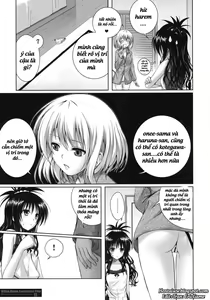 Page 12 of MIKAN,MOMO,SOMETIMES PETA - preview thumbnail