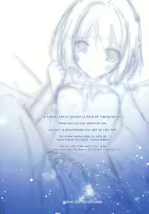 Page 16 of Kimi no Mama. - preview thumbnail