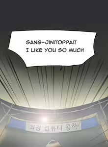 Page 118 of Double Date Ch.1-25 - preview thumbnail
