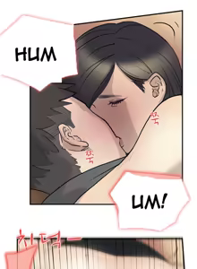 Page 142 of Double Date Ch.1-25 - preview thumbnail