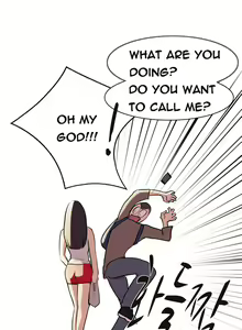 Page 161 of Double Date Ch.1-25 - preview thumbnail