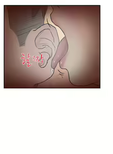 Page 169 of Double Date Ch.1-25 - preview thumbnail
