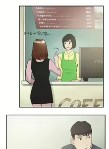 Page 188 of Double Date Ch.1-25 - preview thumbnail