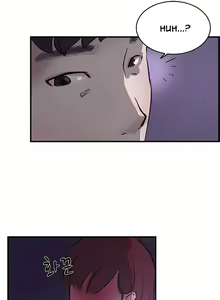 Page 214 of Double Date Ch.1-25 - preview thumbnail