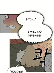 Page 260 of Double Date Ch.1-25 - preview thumbnail