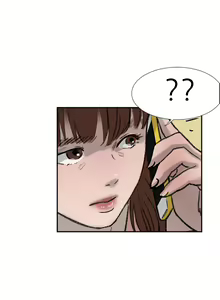Page 303 of Double Date Ch.1-25 - preview thumbnail