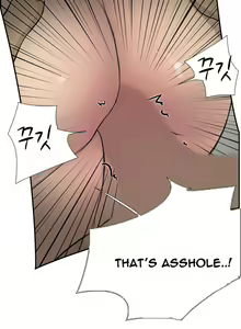 Page 345 of Double Date Ch.1-25 - preview thumbnail