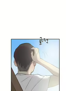 Page 375 of Double Date Ch.1-25 - preview thumbnail