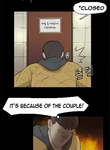 Page 51 of Double Date Ch.1-25 - preview thumbnail
