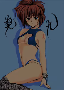 Denza — hentai manga cover on Fhentai