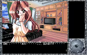 Page 200 of Vanishing Point - Tenshi no Kieta Machi - preview thumbnail