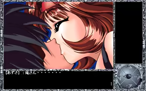 Page 228 of Vanishing Point - Tenshi no Kieta Machi - preview thumbnail