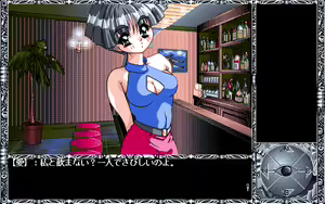 Page 268 of Vanishing Point - Tenshi no Kieta Machi - preview thumbnail