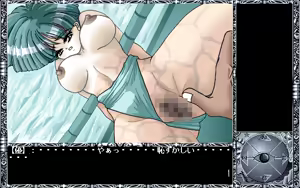 Page 287 of Vanishing Point - Tenshi no Kieta Machi - preview thumbnail