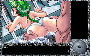 Page 288 of Vanishing Point - Tenshi no Kieta Machi - preview thumbnail