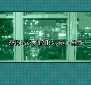 Page 135 of AV Tanjou - preview thumbnail