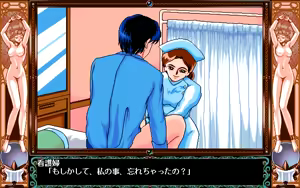 Page 324 of Private Slave - preview thumbnail