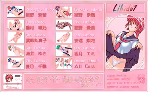 Page 368 of Libido7 (uncensored) - preview thumbnail
