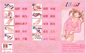 Page 371 of Libido7 (uncensored) - preview thumbnail