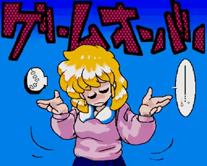 Page 35 of Mogu - preview thumbnail
